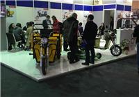 2017年法兰克福土耳其国际摩托车、电动车、自行车及零配件展览会
