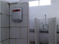广东深圳智能卡水控系统 浴室刷卡水控系统 浴室IC卡控制器