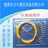 特价光纤跳线尾纤SC FC 1 2 3米单模单芯预制成端室内外皮线光缆