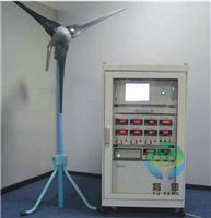 YUY-FL09 风力发电教学实训装置