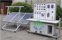 YUY-PV23太阳能光伏并网发电教学实训台