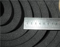 橡塑海绵板 B1级阻燃橡塑保温板 橡塑保温板厂家 橡塑保温板价格