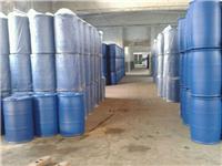 山东日照200公斤塑料桶化工桶200升包装桶出口级原厂直供
