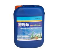 青岛好的生根剂提供商_生根液生产厂家