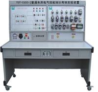 YUY-C650-2普通车床电气技能培训考核实验装置