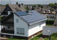 西宁家庭屋顶太阳能光伏发电价格