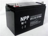 耐普蓄电池NP12-7.2蓄电池12V7.2AH蓄电池直销