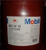 美孚600XP系列**级齿轮油，Mobilgear 600XP220 320 460 680工业齿轮油