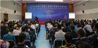 北京BIM5D软件价格 广联达 机电专业BIM解决方案参与者