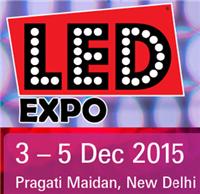 2016年印度国际LED照明展览会