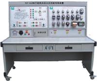 YUY-X62WB**铣床实训及技能考核装置