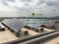 扬州太阳能发电光伏发电扬州太阳能光伏发电扬州分布式光伏发电分布式太阳能发电