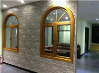 铝木门窗厂家价格丨北京天盛阳铝包木门窗丨高端窗纱一体窗