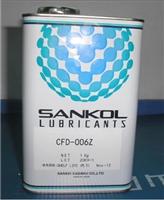 SANKOL岸本CFD-006Z干性皮膜油/塑胶与金属速干性润滑剂