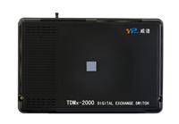 威谱TDMx-2000F集团电话交换机
