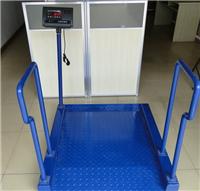 武汉300kg轮椅秤，医院轮椅透析秤，250kg轮椅电子地磅