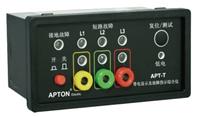 如何选购APT-T带电显示及故障指示综合仪