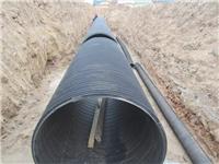 衡水地区优质的HDPE塑钢缠绕排水管在哪儿买 江西HDPE塑钢缠绕排水管
