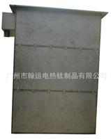 广州翰运根据客户技术要求制作电镀镀铬防腐蚀设备钛槽
