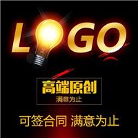 社區logo設計l地方社區logo設計l社區標志設計l上海標識制作公司l中原1912