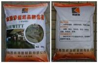 云南凯威特KWT-1混凝土密封固化剂，厂家直销