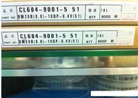 供应HRS连接器BM20B 0.8 -10DP-0.4V 51