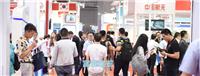 供应涂布机-APFE2017 *十三届上海国际功能薄膜展览会 富亚展 