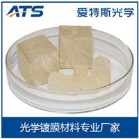厂家供应 晶体方块化锌 高纯度化锌切片