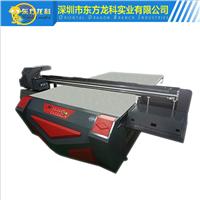 做uv打印机较长的公司厂家 竹木芊维UV平板打印机