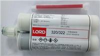 美国洛德Lord320/322双组分环氧胶粘剂