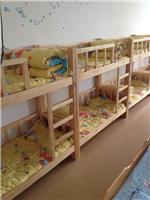 泸州幼儿园实木床幼儿园双层床定做