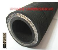 专业生产高压耐油胶管 液压软管 钢丝胶管