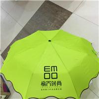 炎热的夏天您需要定制西安盼源广告伞太阳伞遮阳伞