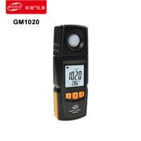 GM1020数字式照度计照度测试仪