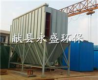 济南市2吨中频锅炉128布袋脉冲除尘器 中频炉环保除尘设备