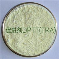 供应橡胶化促进剂DPTT