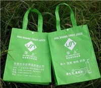 广州环保袋生产销售，环保袋价格，环保袋批发，环保袋定制