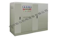 SBW-Ⅲ三相电力全自动补偿式稳压器