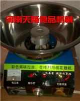 六盘水豆腐成型设备，六盘水全自动豆腐设备，豆腐设备厂家河南豪鑫