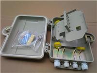FTTH光纤分线盒12芯SC 光缆分纤箱 分路箱 楼道防水光纤盒