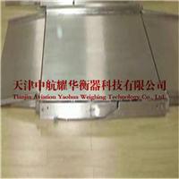 工业防水秤不锈钢电子防水秤100公斤电子秤