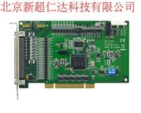 北京厂家低价直供新**USB-1616数据采集卡