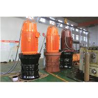 天津奥特泵业供应1200QZB-100型潜水轴流泵 大流量潜水轴流泵