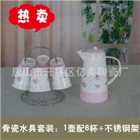 热卖高档骨瓷茶具水具套装 新品上市 礼盒包装 多款画面