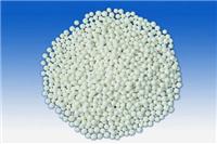 开封活性氧化铝球 活性氧化铝球干燥剂 活性氧化铝