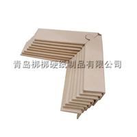 大量批发优质纸护角 青岛纸护角厂家批发供应 环保可出口