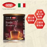 批发零售意大利coop梵欧华进口咖啡粉