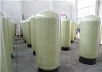 供应水处理容鑫泰玻璃钢罐直径350树脂罐 厂家批发