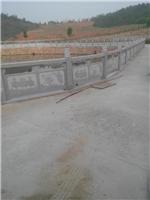 石材栏杆-石材栏杆厂家-江西星子县石材栏杆厂家