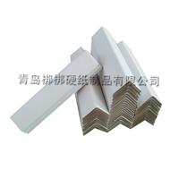 专业定制包装纸护角 临朐县纸护角公司厂家批发 价格低质量好